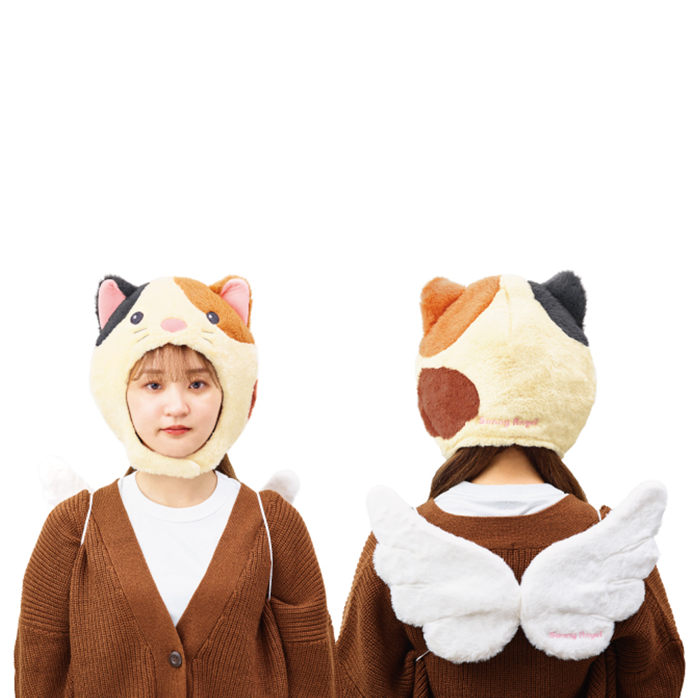 Sonny Angel Calico Cat Costume