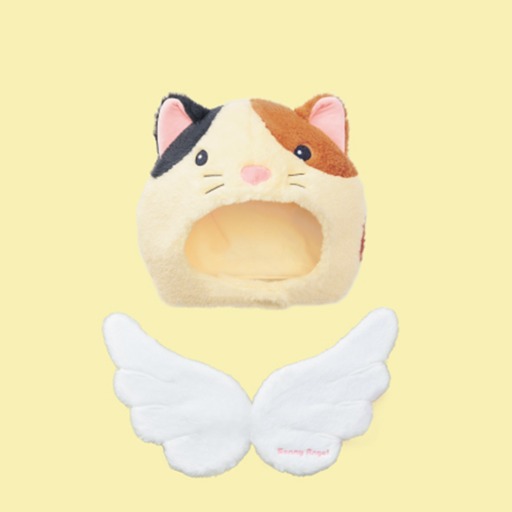 Sonny Angel Calico Cat Costume