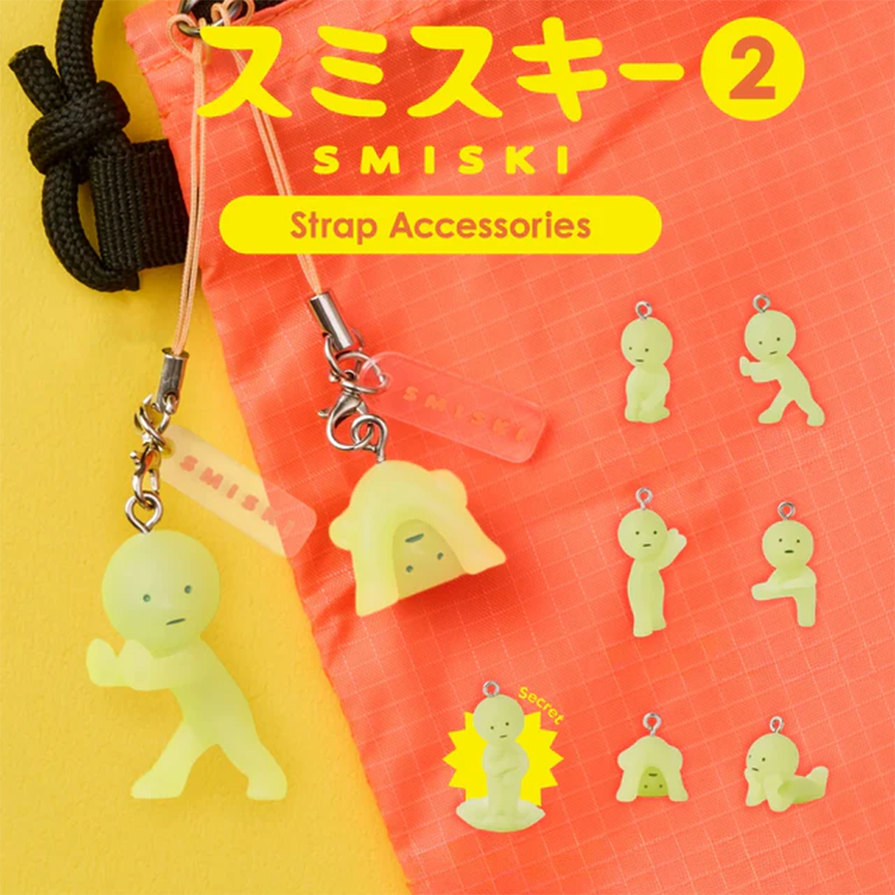 Smiski Strap Accessory Series 2