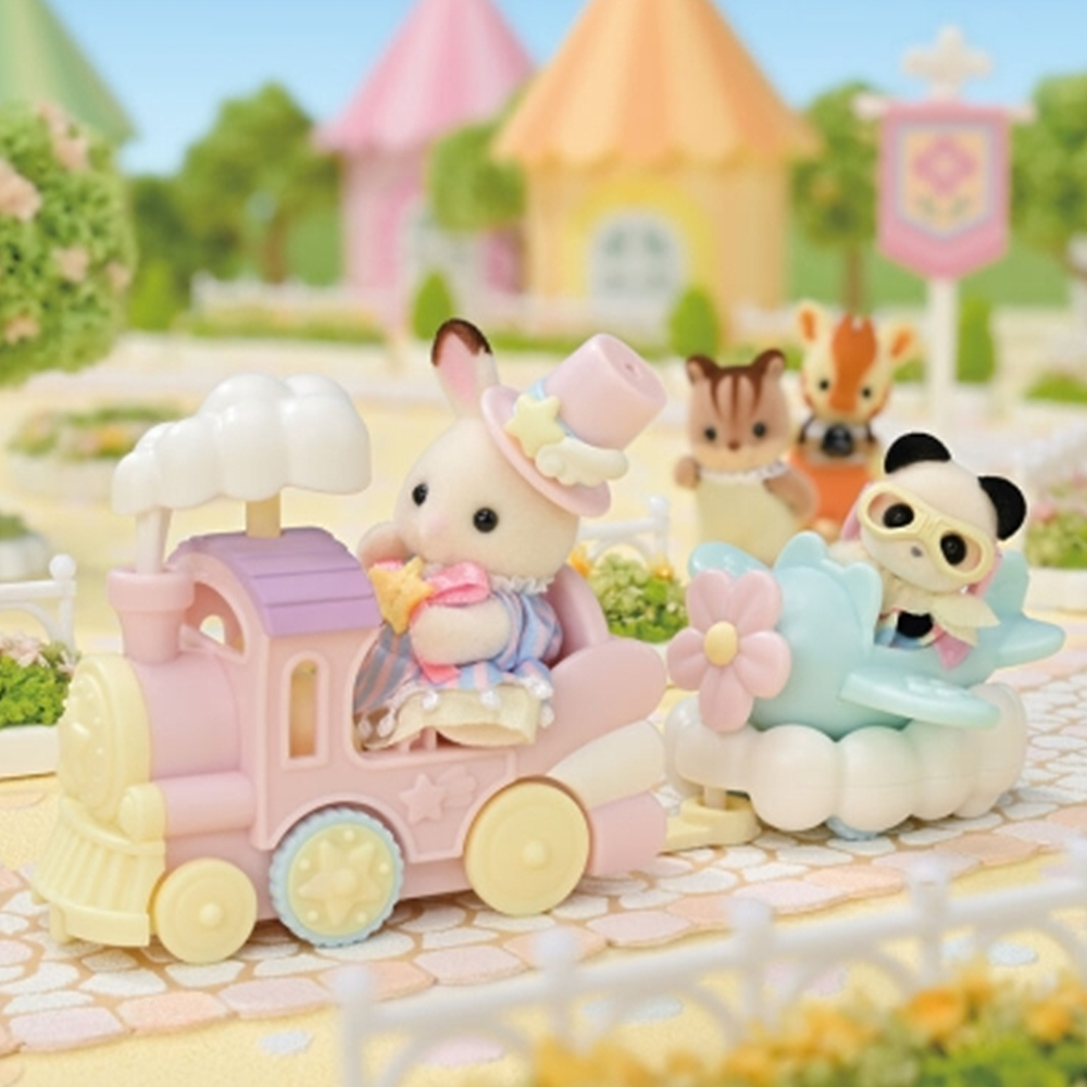 Sylvanian Families Amusement Park Ride Set Plane and Train