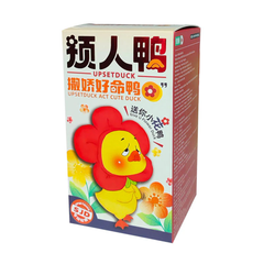 Upset Duck Act Cute Duck Plush Blind Box