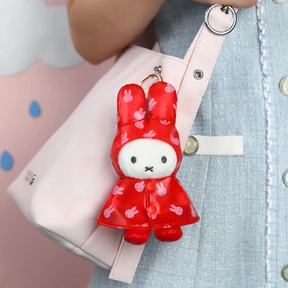 Miffy Rainncoat Keychain Blind Box