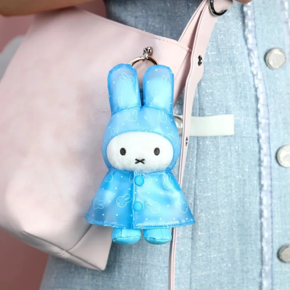 Miffy Rainncoat Keychain Blind Box