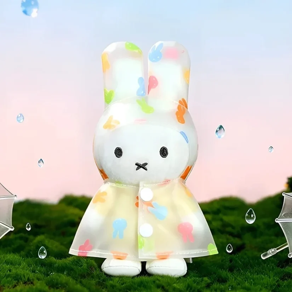 Miffy Rainncoat Keychain Blind Box