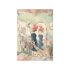 Kiki's Delivery Service Journal