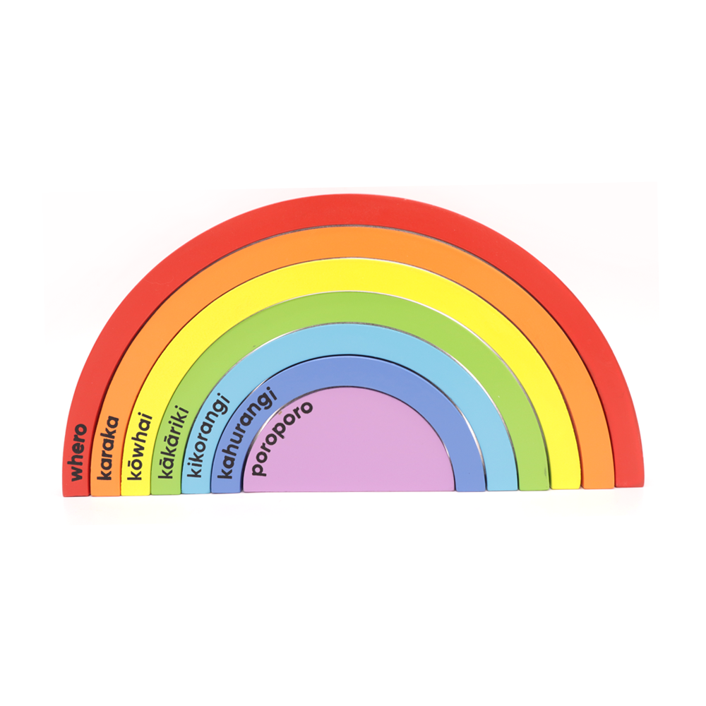 Moana Road Rainbow Blocks