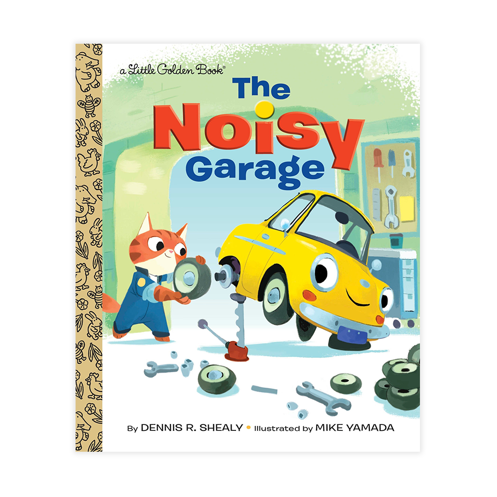 Little Golden Book The Noisy Garage