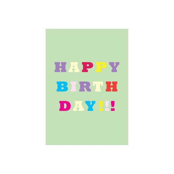 Iko Iko Colour Text Card Happy Birthday