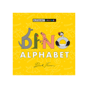 Dino Alphabet