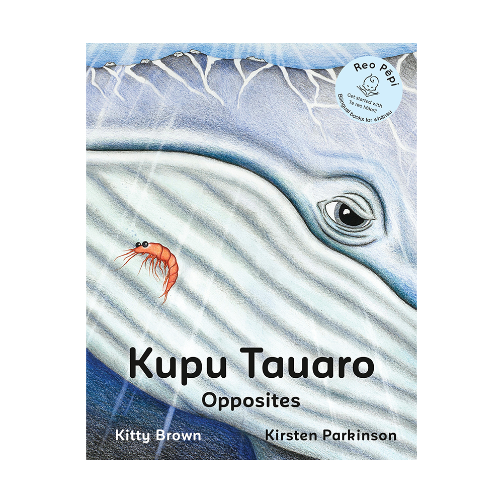Reo Pepi Board Book Kupu Tauaro
