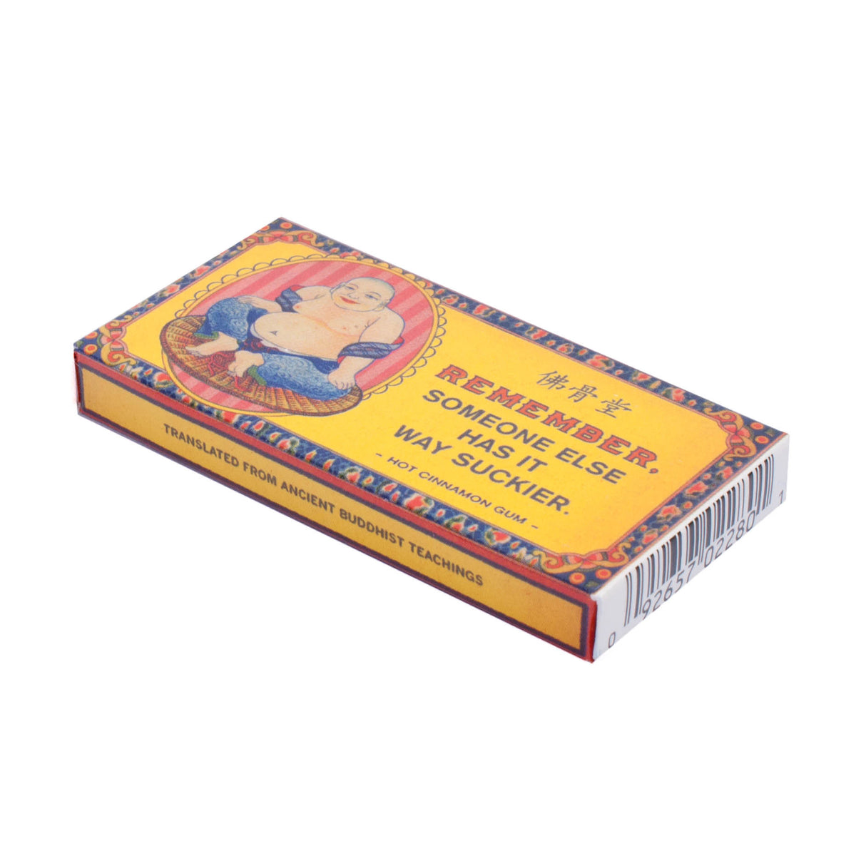 Blue Q Chewing Gum Remember Someone Has Else Has It Way Suckier