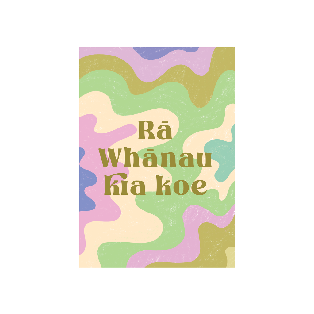 Iko Iko Textured Card Rā Whānau Kia Koe