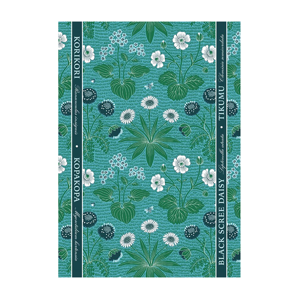 Kopakopa Tea Towel