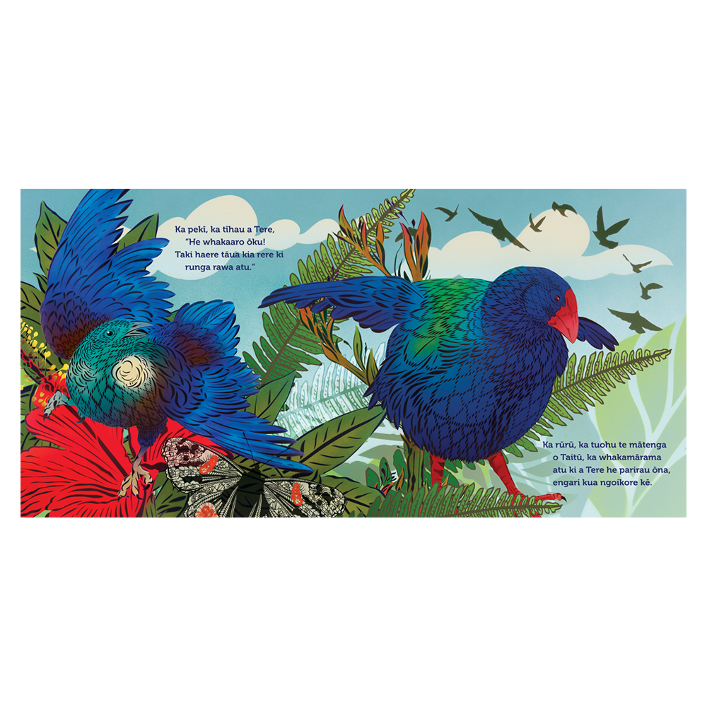 Tu Meke Tūī