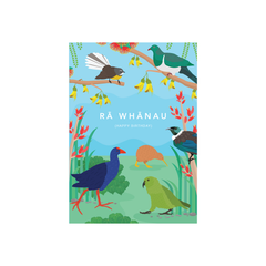 Iko Iko Kiwiana Card NZ Birds Day
